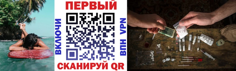 закладки  МЕГА tor  АМФ Premium  Махачкала 