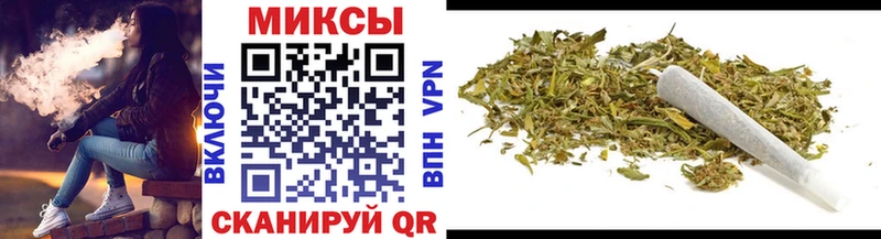 БУТИРАТ 1.4BDO  где купить наркотик  Махачкала 