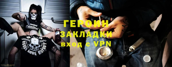 эйфоретик Пересвет