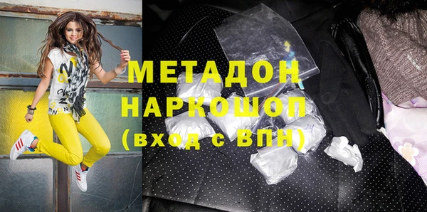 скорость Алзамай