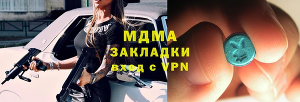 скорость Алзамай