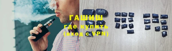 скорость Алзамай