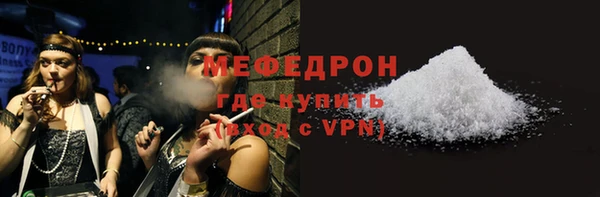 apvp Пестово