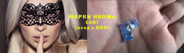 скорость Переславль-Залесский