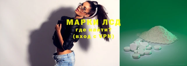 скорость Алзамай