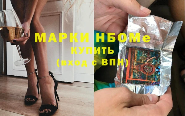 apvp Пестово
