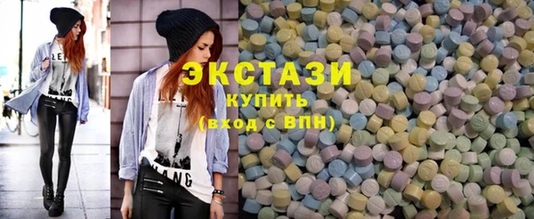скорость Алзамай