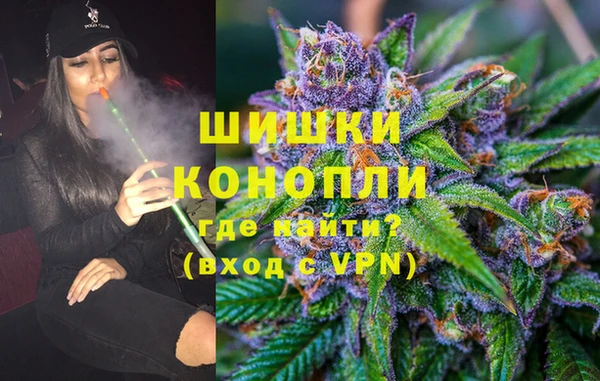 скорость Переславль-Залесский