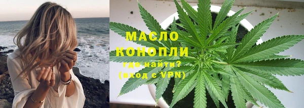 эйфоретик Пересвет