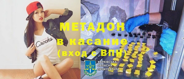 марки lsd Алексеевка