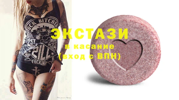 скорость Алзамай