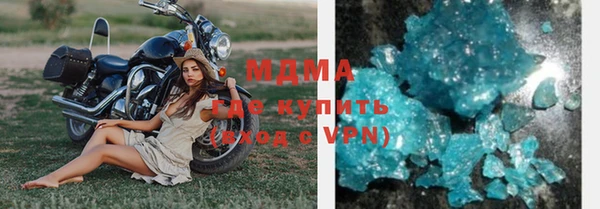 apvp Пестово
