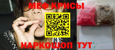 соль курить ск Брянск
