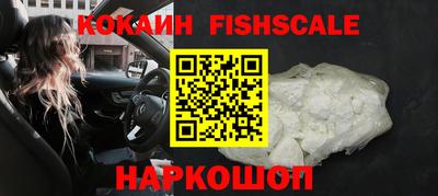 соль курить ск Брянск