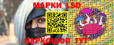 мяу мяу кристалл Боровичи