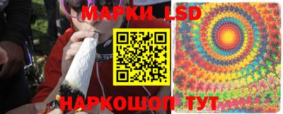 соль курить ск Брянск