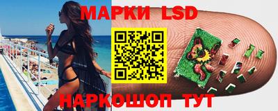 мяу мяу кристалл Боровичи