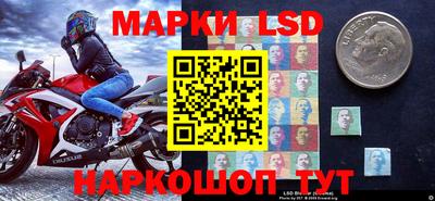мяу мяу кристалл Боровичи