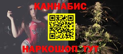 соль курить ск Брянск