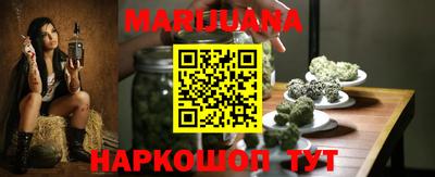 экстази Братск