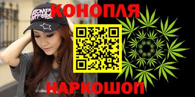 экстази Братск