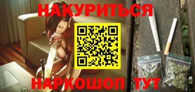 экстази Братск