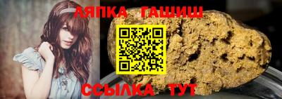 соль курить ск Брянск