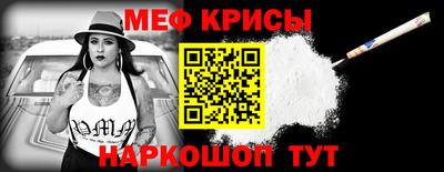 соль курить ск Брянск