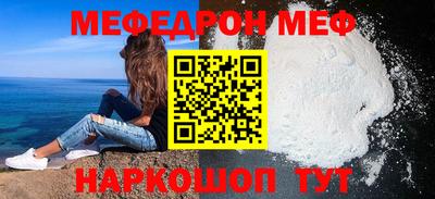 соль курить ск Брянск