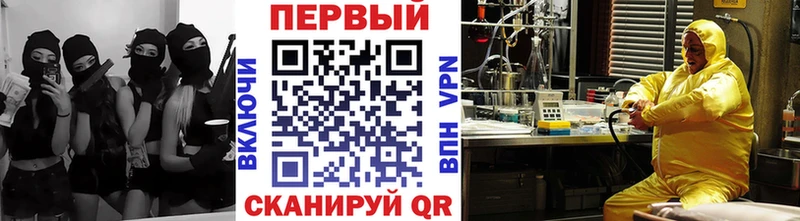 МЕТАМФЕТАМИН Декстрометамфетамин 99.9%  цены   Махачкала 