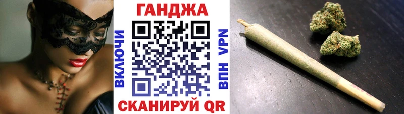 Бошки Шишки конопля  цены наркотик  Махачкала 